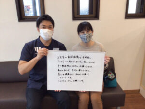 痛みも和らぎ歩行も楽になりました。